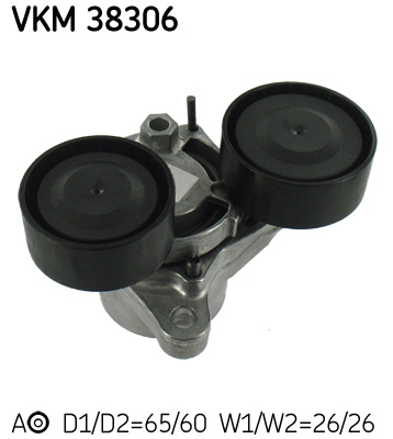 Ролик натяжителя приводного ремня  SNR арт. VKM 38306
